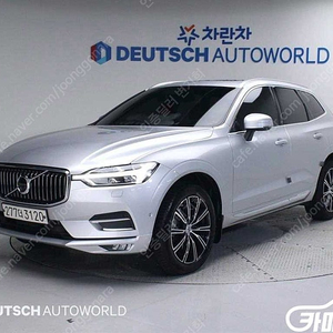 [볼보]XC60(2세대) T6 AWD 인스크립션 (5인승) 중고차 판매합니다