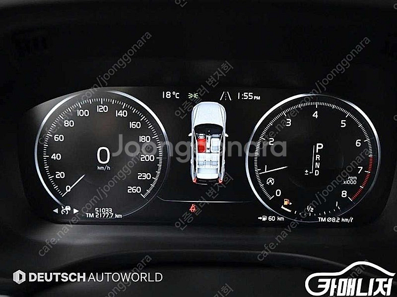 [볼보]XC60(2세대) T6 AWD 인스크립션 (5인...--8