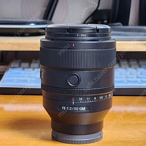 소니 정품 50gm(50.2gm) 판매합니다.