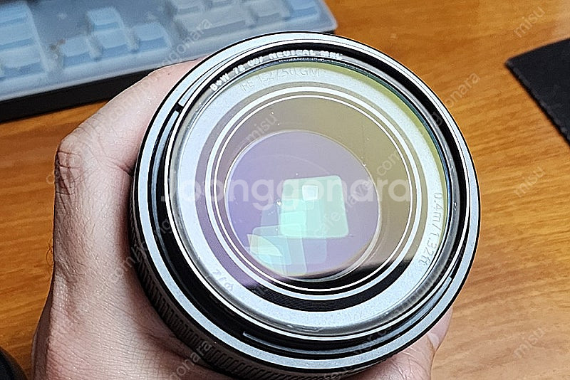 소니 정품 50gm(50.2gm) 판매합니다.--1
