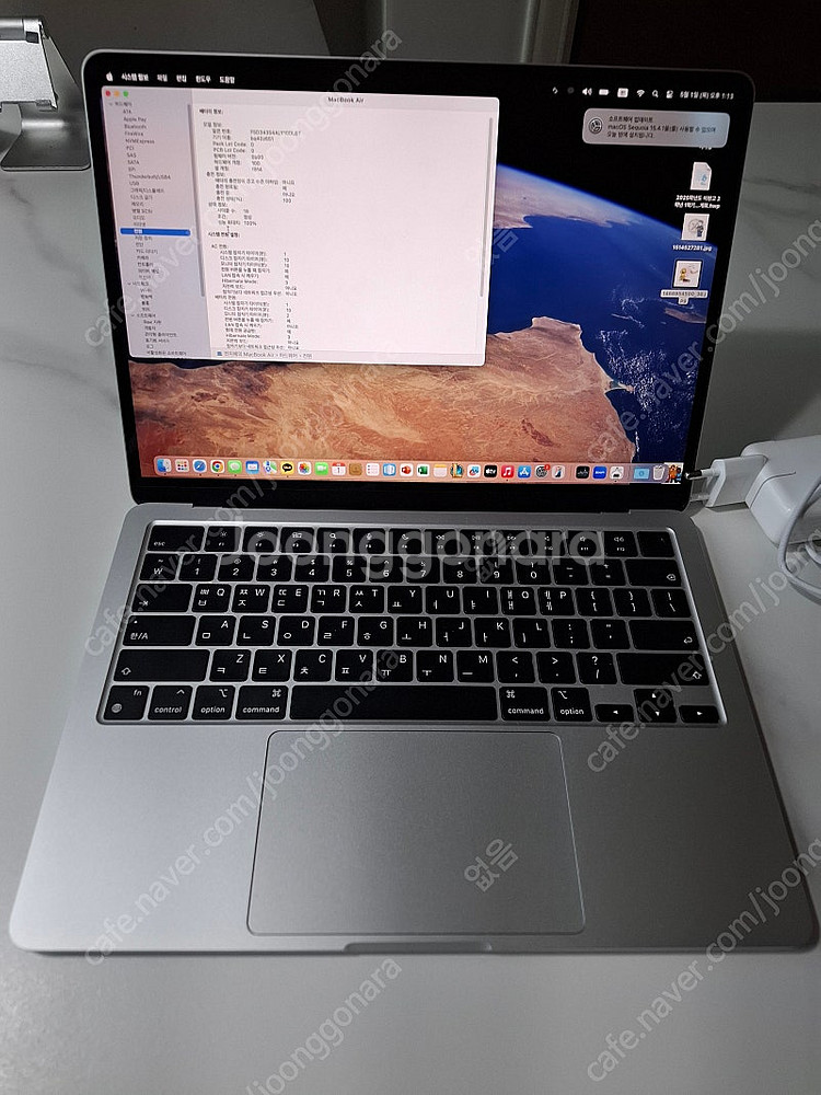 (신품급)맥북에어 M2 512GB--1