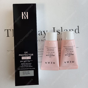 헤라 톤업 선크림 50ml+15ml 2개