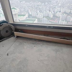 한솔1300조기대 마끼다9인치 원형톱
