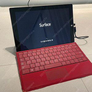 서피스3 태블릿 pc 128gb
