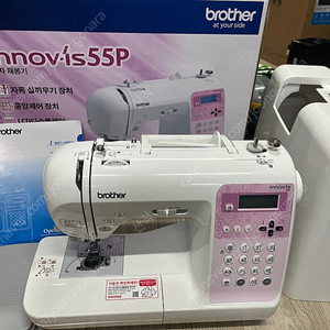 부라더 미싱 이노비스 55p