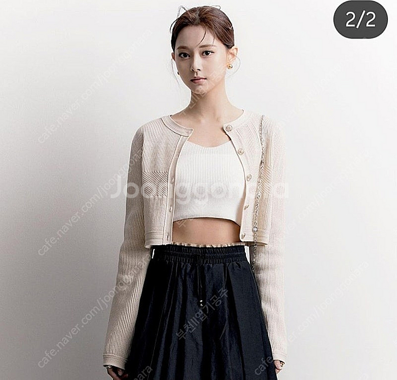 zooc 쥬크가디건--3