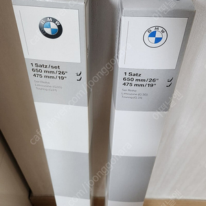 BMW G30 5시리즈 정품 와이퍼 팝니다.