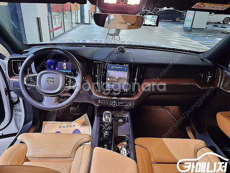 [볼보]XC60(2세대) B5 AWD 얼티메이트 브라이...--6