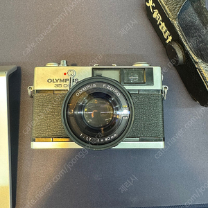 올림푸스 35DC (1970) / 고장품