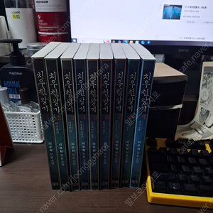 치우천왕기 개미미개봉랩핑 광수생각 람세스 상도