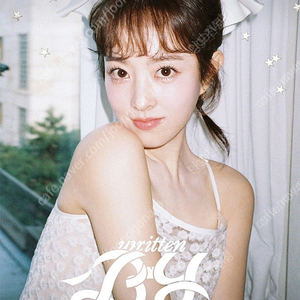 박보영 팬미팅 양시간대 싸게 양도합니다.