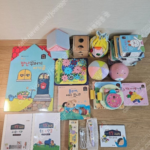 프뢰벨 토탈 퍼펙트012 영아다중 말하기 영아테마동화 자연관찰 바른생활동화 테마동화 등 모두있음)