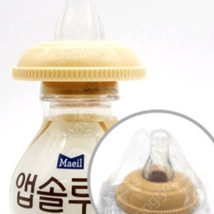 앱솔루트명작 액상니플s구합니다