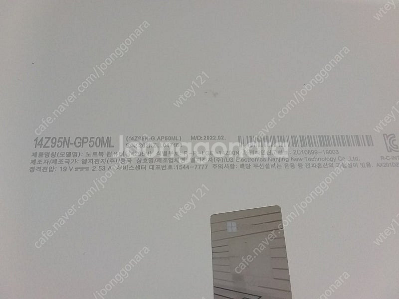 LG그램 i5-1135G7 14Z95N-GP50ML SSD512--6