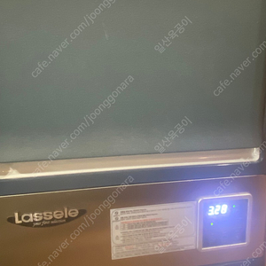 라셀르 제빙기 공냉식 LIM-055A 24년식