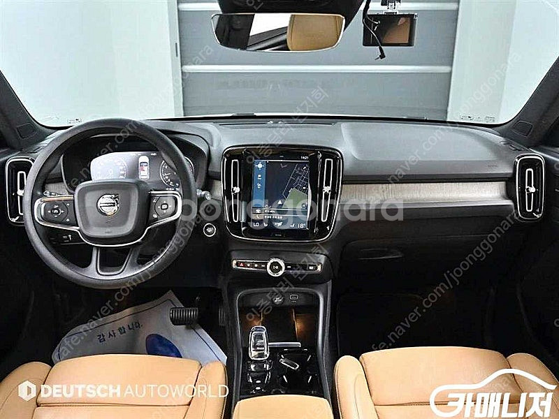 [볼보]XC40 T4 인스크립션 중고차 판매합니다--7