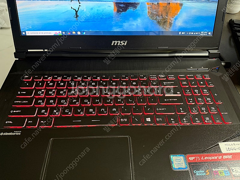 MSI GP73 Leopard 8RE 게이밍 노트북 판...--8