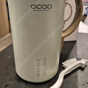 오쿠 두유제조기 600ml (택포)