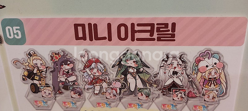 트릭컬 1주년 미니아크릴스탠드 리스티,클로에 트릭컬리바...--1