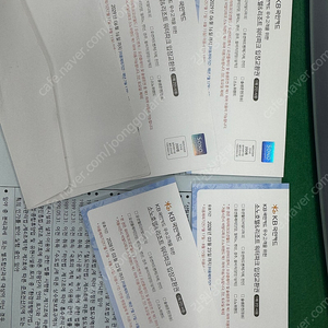 로블카드 워터파크 입장권 4매 182,000원