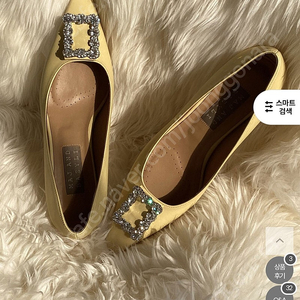 마지앤바질리 슬링백
