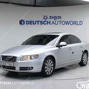 [볼보]S80 D3 중고차 판매합니다