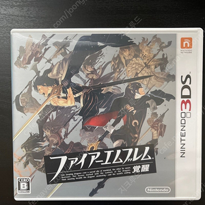 닌텐도 3DS 파이어엠블렘 각성