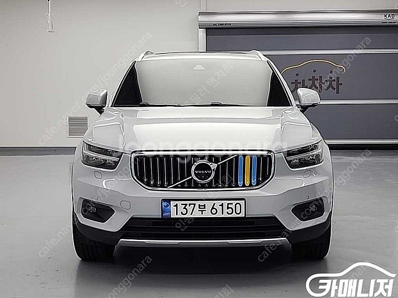 [볼보]XC40 B4 인스크립션 중고차 판매합니다--2