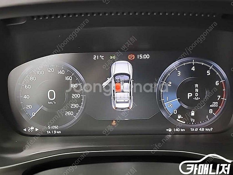 [볼보]XC40 B4 인스크립션 중고차 판매합니다--6