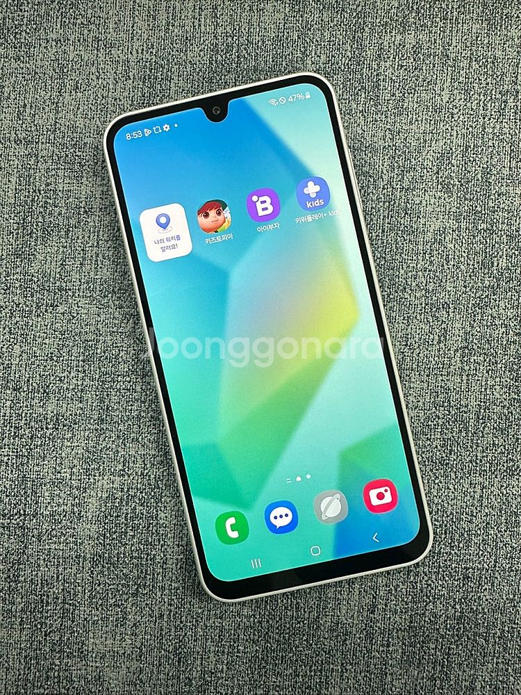 갤럭시A16 (키즈폰) 128G 실버 25년 3월개통 ...--2
