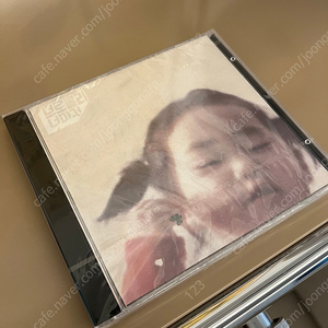 브로콜리너마저 1집 미개봉 CD