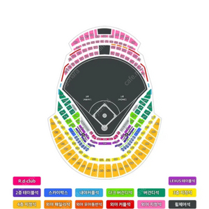 510 키움 vs 한화 1~3루 통로석 2~4연석 예매중