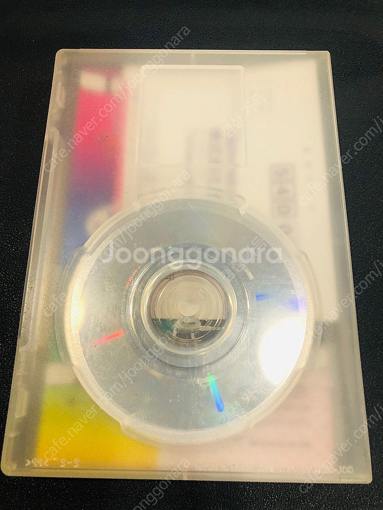 닌텐도 게임큐브 뷰티풀 조--4