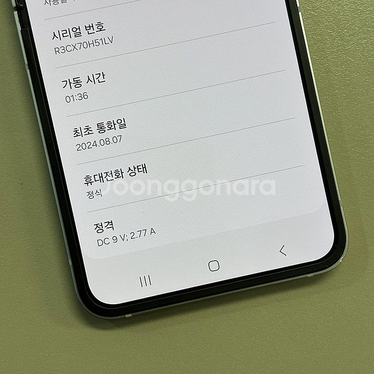 (대용량)갤럭시Z플립6 실버쉐도우색상 512용량 미파손...--3