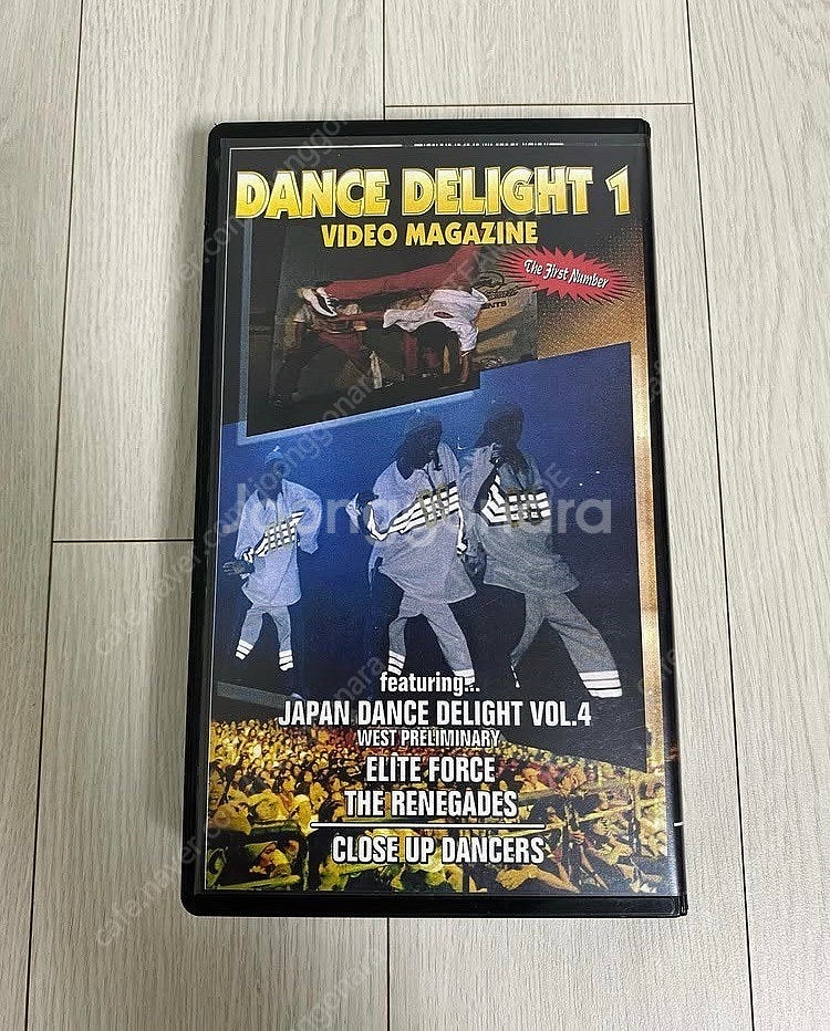 1997년 DANCE DELIGHT 1 VHS OG 댄...--0