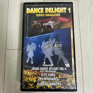 1997년 DANCE DELIGHT 1 VHS OG 댄스딜라잇 비디오테이프