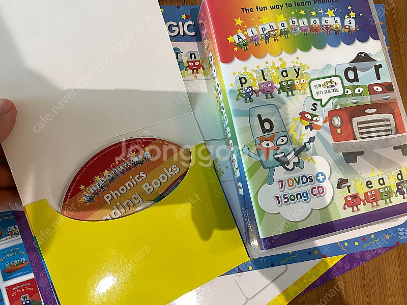 알파블럭스 영어 학습 세트 DVD CD 교구들--2