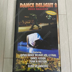 1997년 DANCE DELIGHT 2 VHS OG 댄스딜라잇 비디오테이프