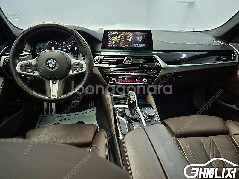 [BMW]5시리즈 (G30) 530i xDrive M ...--7