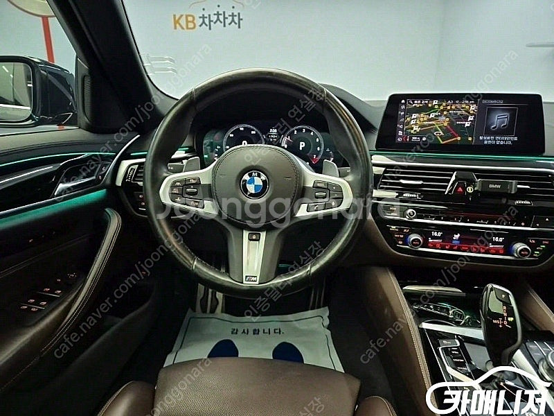 [BMW]5시리즈 (G30) 530i xDrive M ...--9