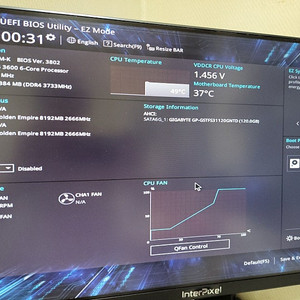 ASUS 프라임 b550m-k 택포