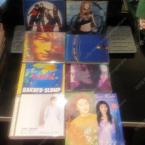 일괄 판매 Shizuka, Speed, Namie Amuro, Bakufu, Globe 등