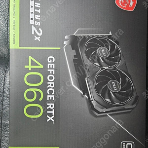MSI 지포스 RTX 4060 벤투스 2X 블랙 OC D6 8GB