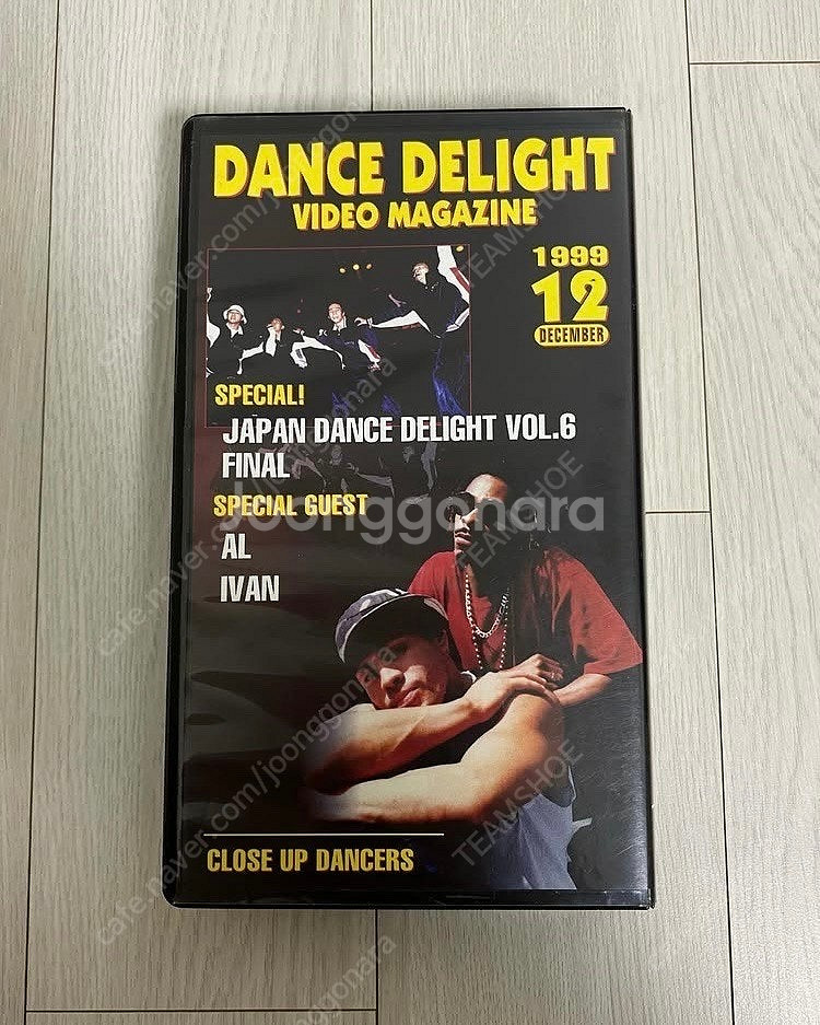 1999년 DANCE DELIGHT VHS OG 댄스딜...--0