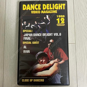 1999년 DANCE DELIGHT VHS OG 댄스딜라잇 비디오테이프