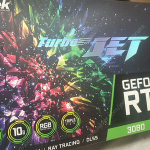 Rtx3080 10g 보석바 터보젯