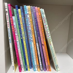 멋쟁이 낸시 17권