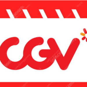 CGV 영화예매