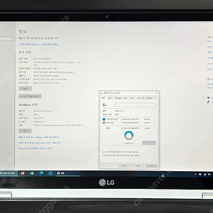 [ 노트북 피시 ] LG 그램 2020 2in1 14TD90N-VX50K