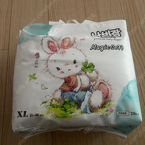 나비잠 매직소프트 팬티 기저귀 XL